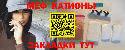 стаф Берёзовский