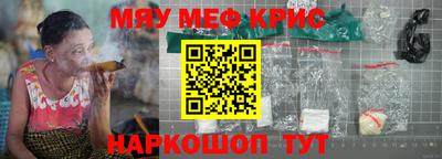 МДПВ Волжский