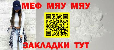 МДПВ Волжский