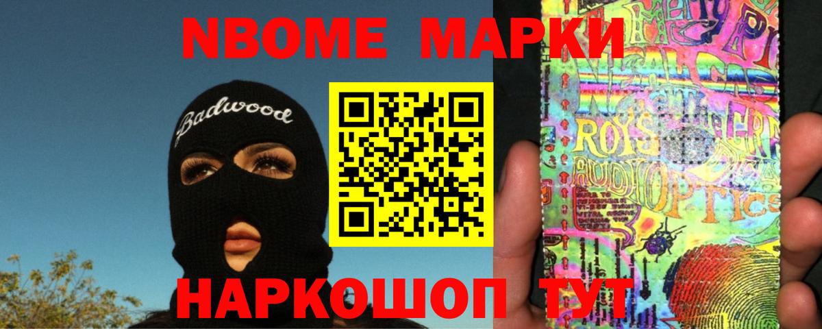 ЛСД экстази кислота  Вход с VPN  LSD-25 экстази  Тосно 