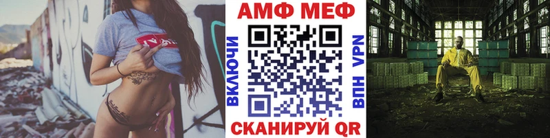 Первитин пудра Тосно