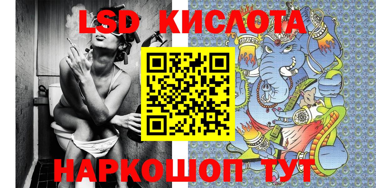 Марки NBOMe  Тосно  Марки N-bome 1,5мг 