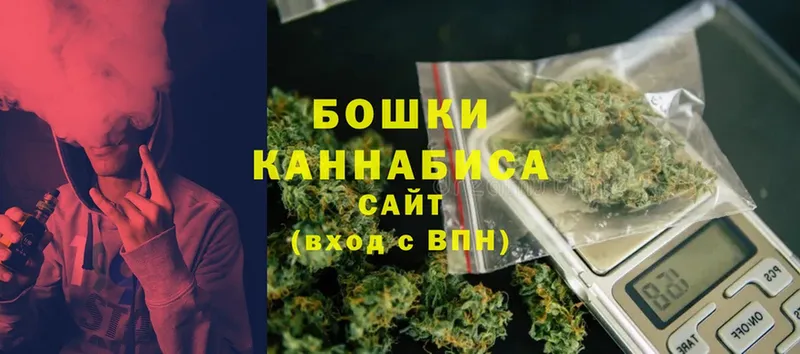 маркетплейс клад  Тосно  Каннабис THC 21% 